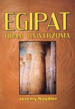 EGIPAT - Hram univerzuma
