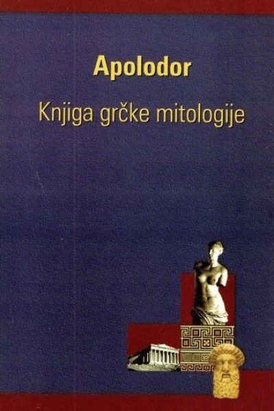 Knjiga grčke mitologije