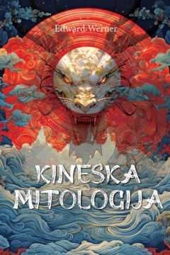 KINESKA MITOLOGIJA