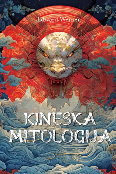 KINESKA MITOLOGIJA